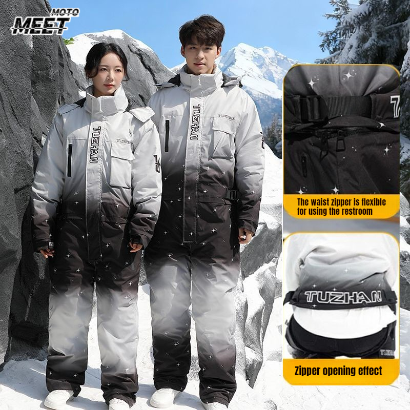 Cycling Gear Waterproof - 겨울 스키복 방수 보온 사이클링 낚시복