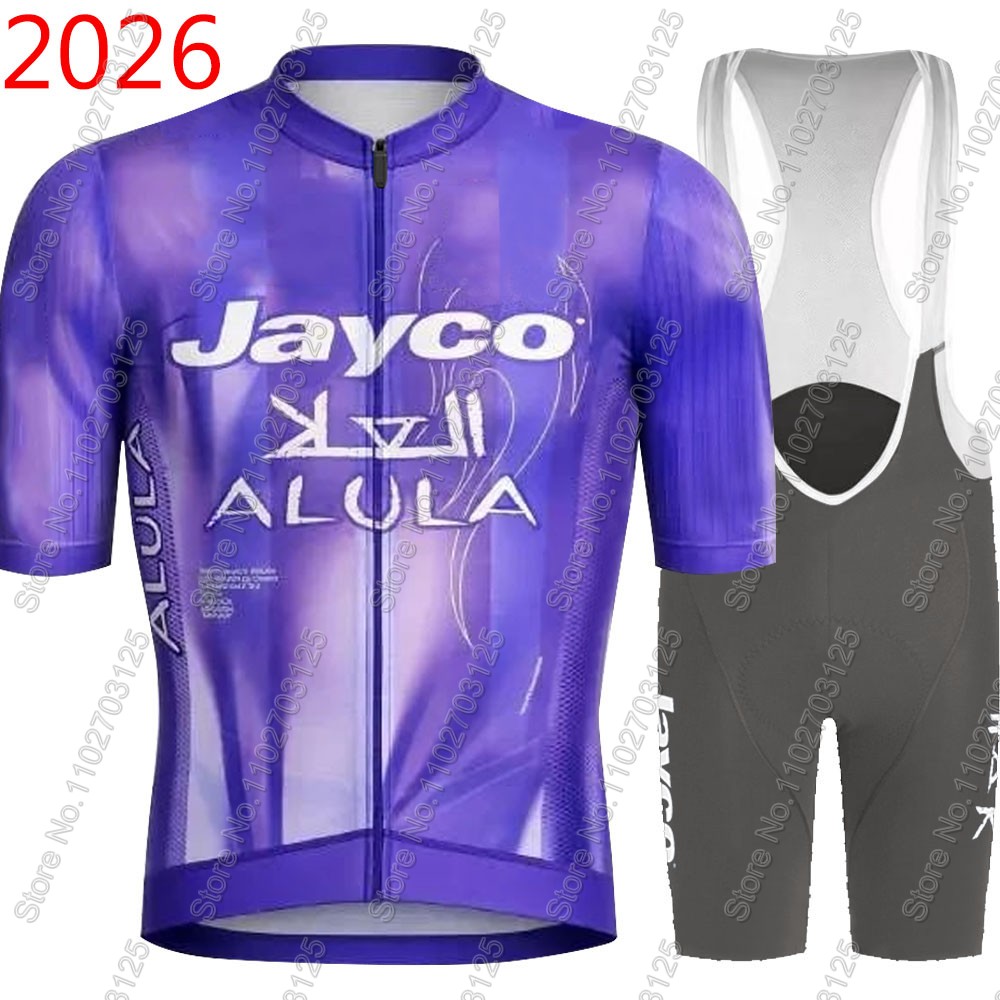 Cycling Gear Waterproof - Jayco Alula 사이클링 저지 2026 팀