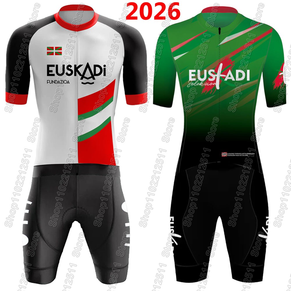 Padded Cycling Shorts - Euskadi 팀 사이클링 저지 2026 세트