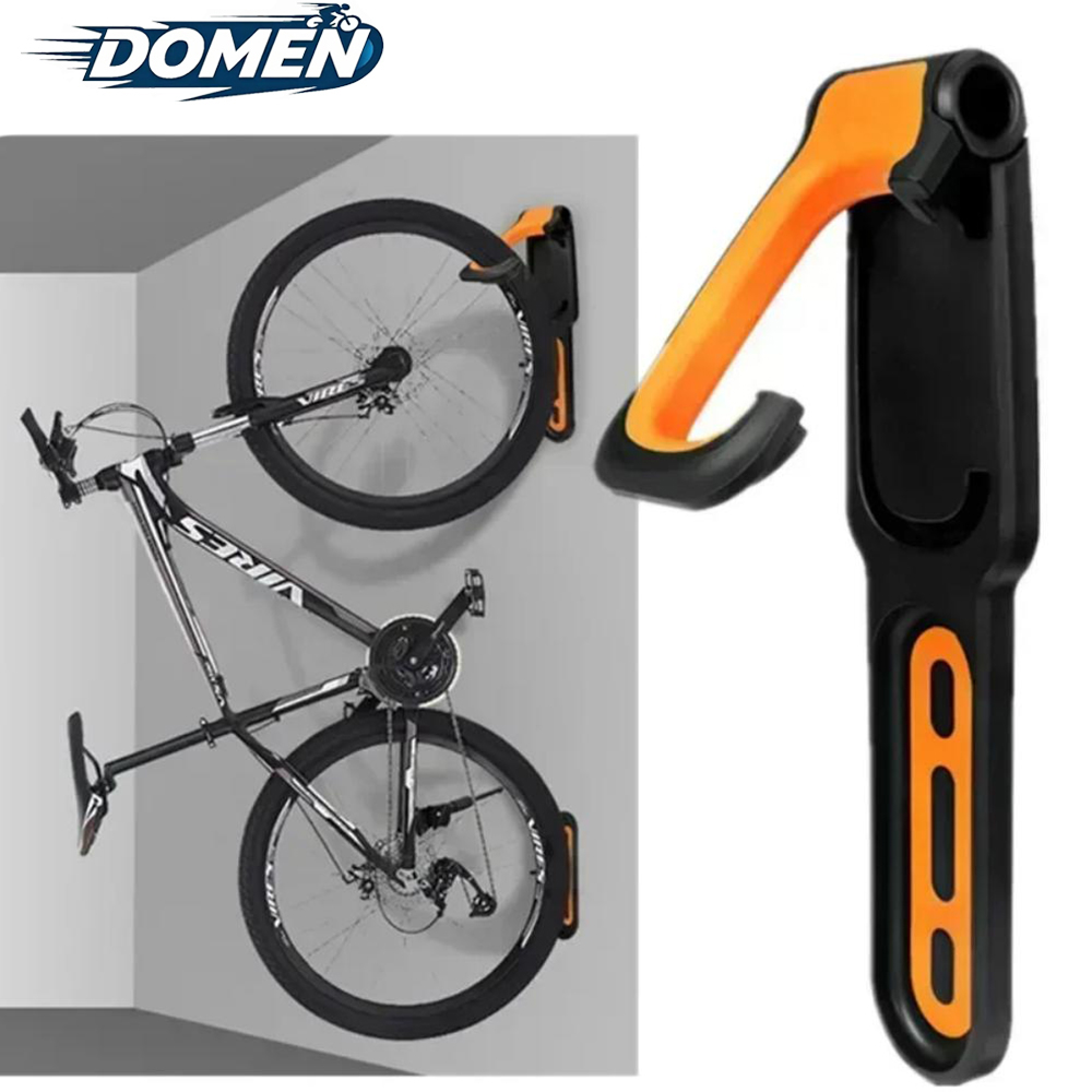 Cycling Gear Wall Organizer - 도멘 자전거 벽걸이 랙 MTB 자전거