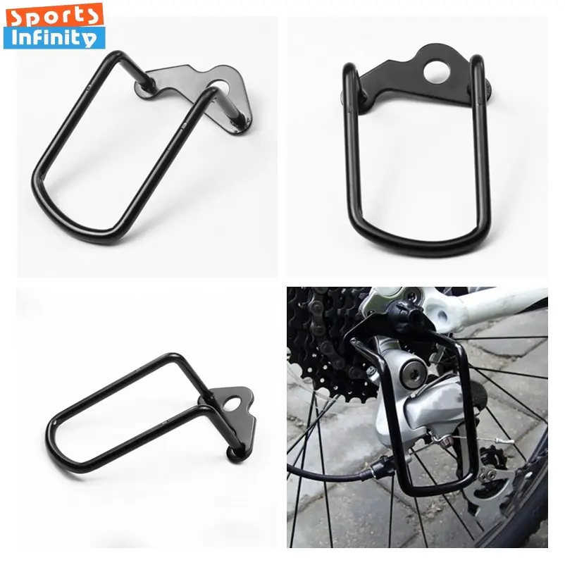산악 자전거 도로 자전거 뒷 변속기 보호 장비, 접이식 - Cycling Protective Gear 리뷰 및 가격
