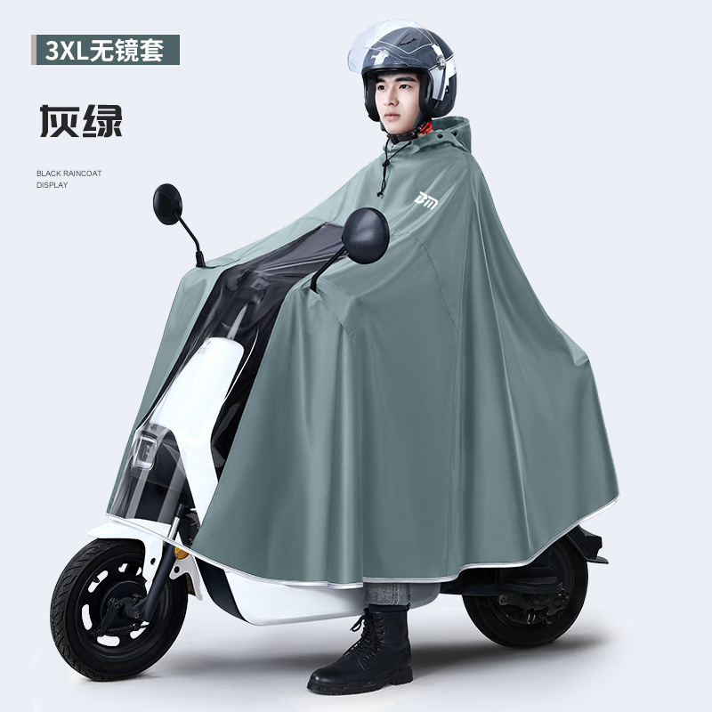 두꺼운 옥스포드 방수 레인 기어 레인 판초 자전거 전기 - Cycling Gear For Rain 리뷰 및 가격
