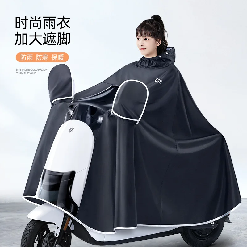 두꺼운 옥스포드 방수 레인 기어 레인 판초 자전거 전기 - Cycling Gear For Rain 리뷰 및 가격