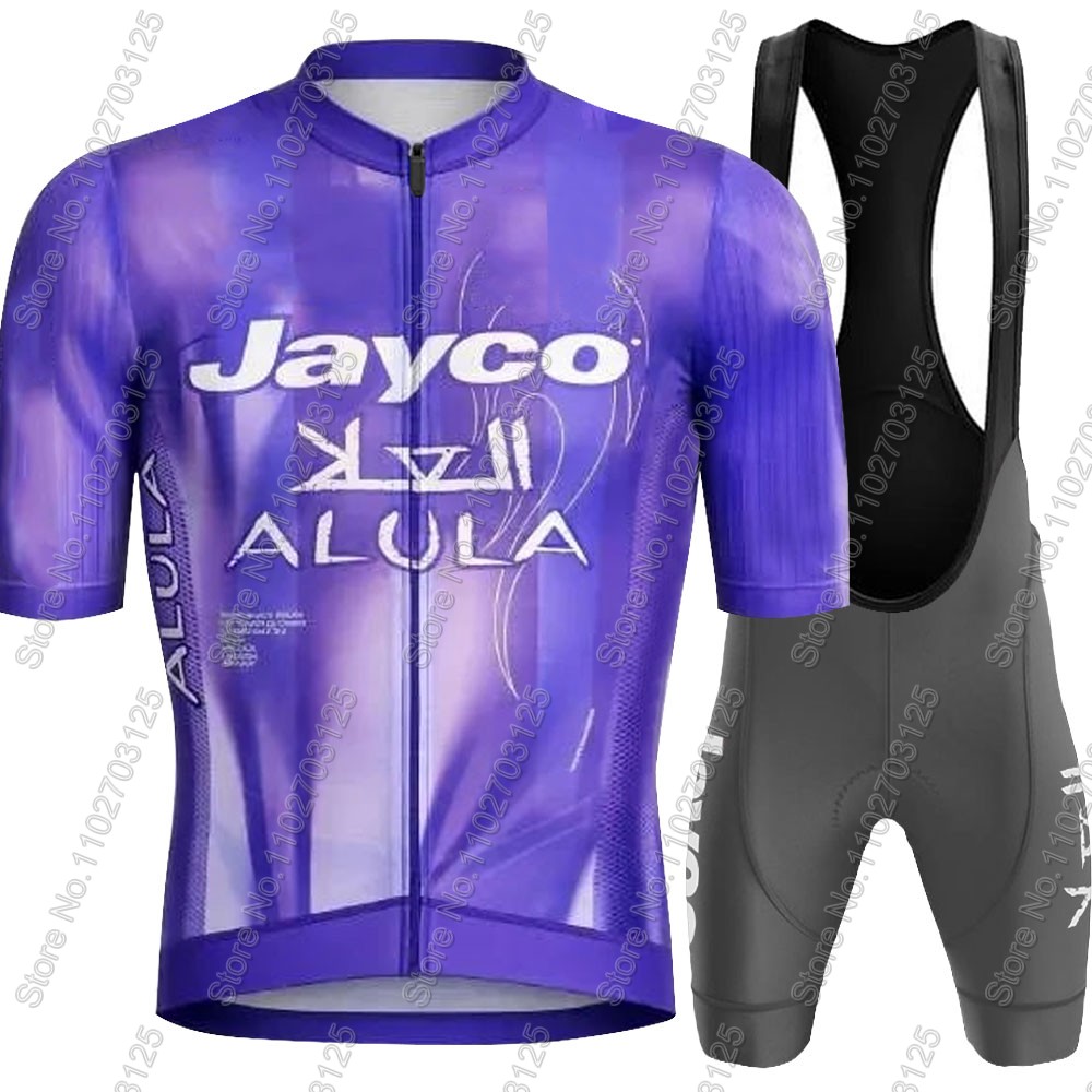 Jayco Alula 사이클링 저지 2026 팀 세트  - Cycling Gear Waterproof 리뷰 및 가격