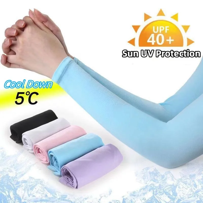 남성과 여성을 위한 자외선 차단 아이스 실크 슬리브 운 - Cycling Protective Gear 리뷰 및 가격