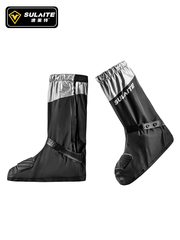 SULAITE 오토바이 장화 방수 신발 커버 반사 사이 - Cycling Gear For Rain 리뷰 및 가격