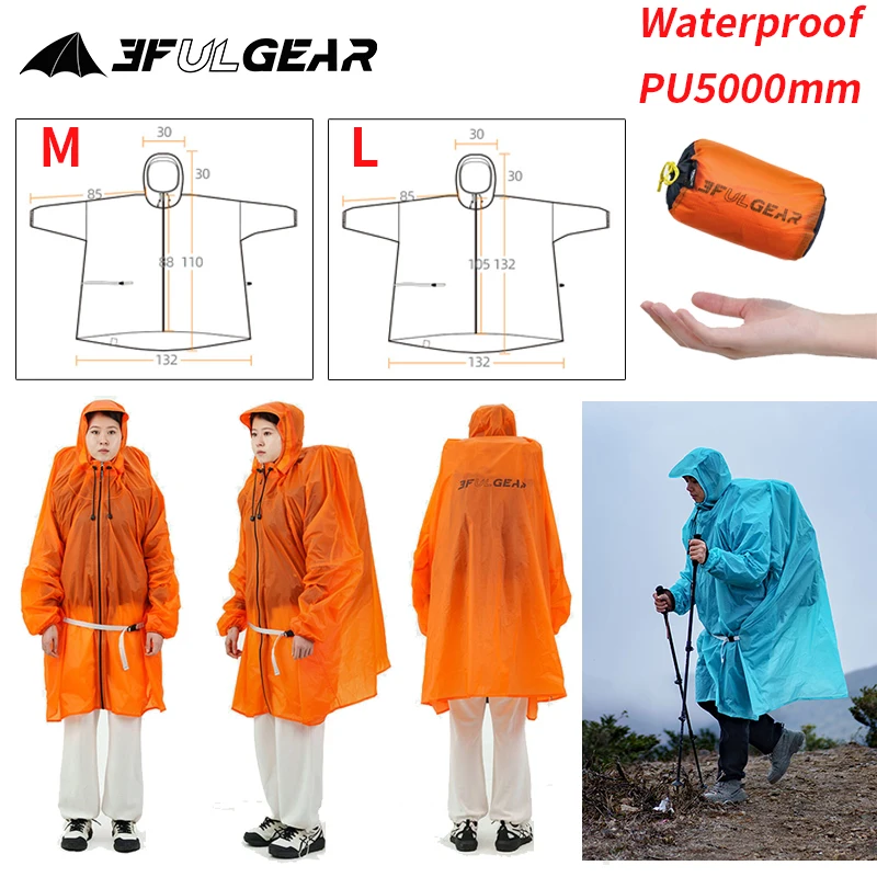 3F UL GEAR 지퍼 레인코트 15D 나일론/210 - Cycling Gear For Rain 리뷰 및 가격