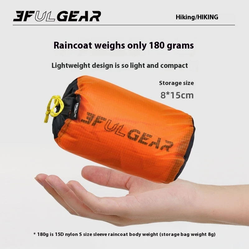 3F UL GEAR 지퍼 레인코트 15D 나일론/210 - Cycling Gear For Rain 리뷰 및 가격