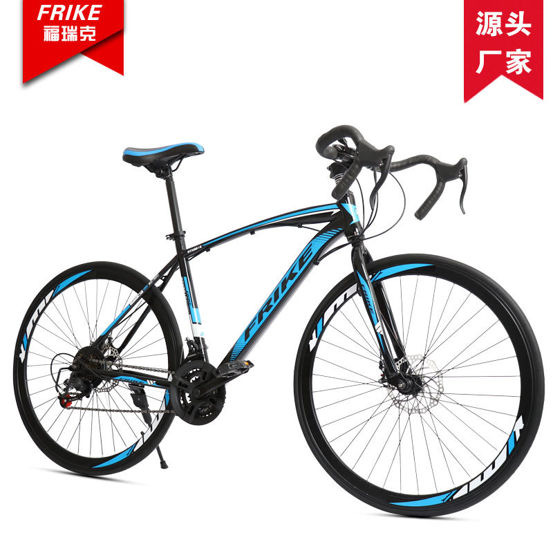프리케 700C 성인용 로드 바이크 산악 레이싱 자전거 - Cycling Gear For Commuting 리뷰 및 가격