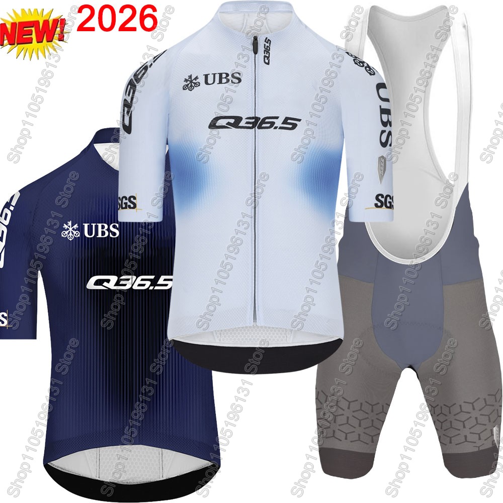 Q36.5 팀 2026 사이클링 저지 세트 스위스 남성 - Cycling Gear Waterproof 리뷰 및 가격