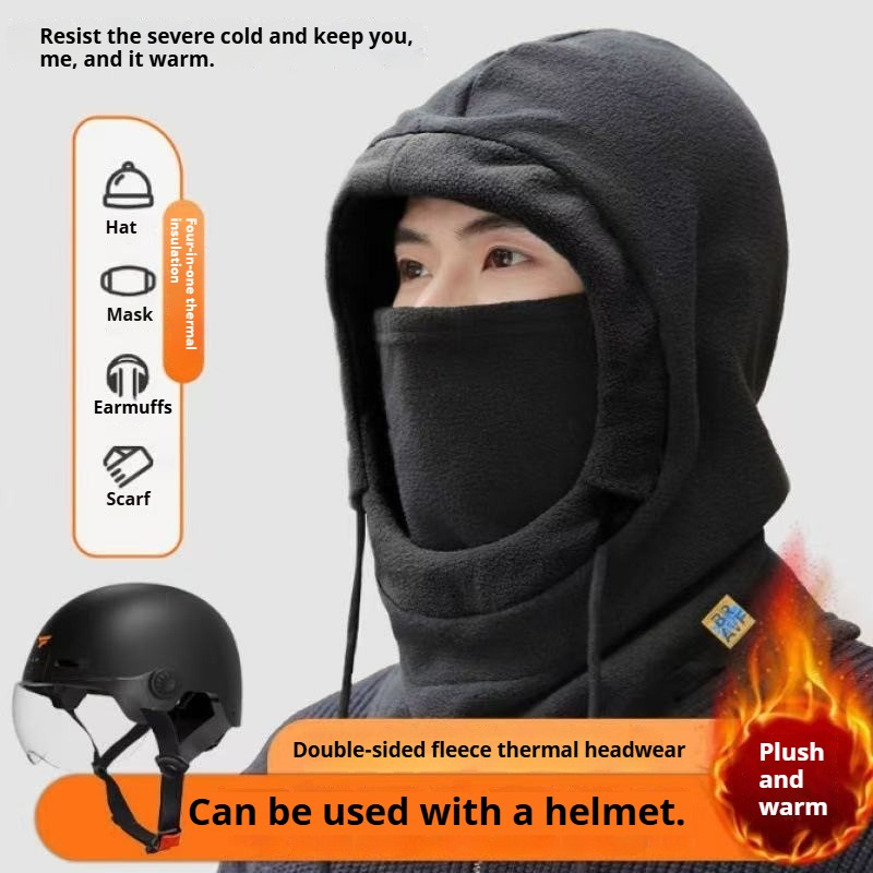 겨울 따뜻한 모자와 목 워머 3-in-1 방풍 발라클라 - Cycling Gear To Keep You Warm 리뷰 및 가격