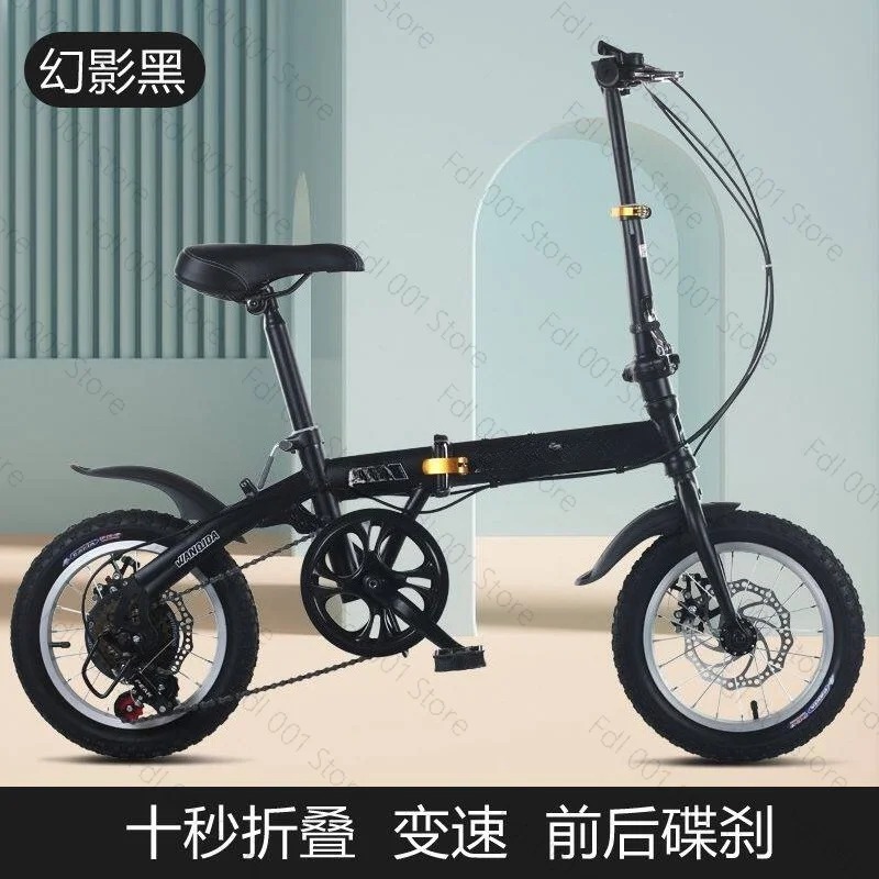 도매 12/14인치 성인용 접이식 자전거, 경량 통근용 - Cycling Gear For Commuting 리뷰 및 가격